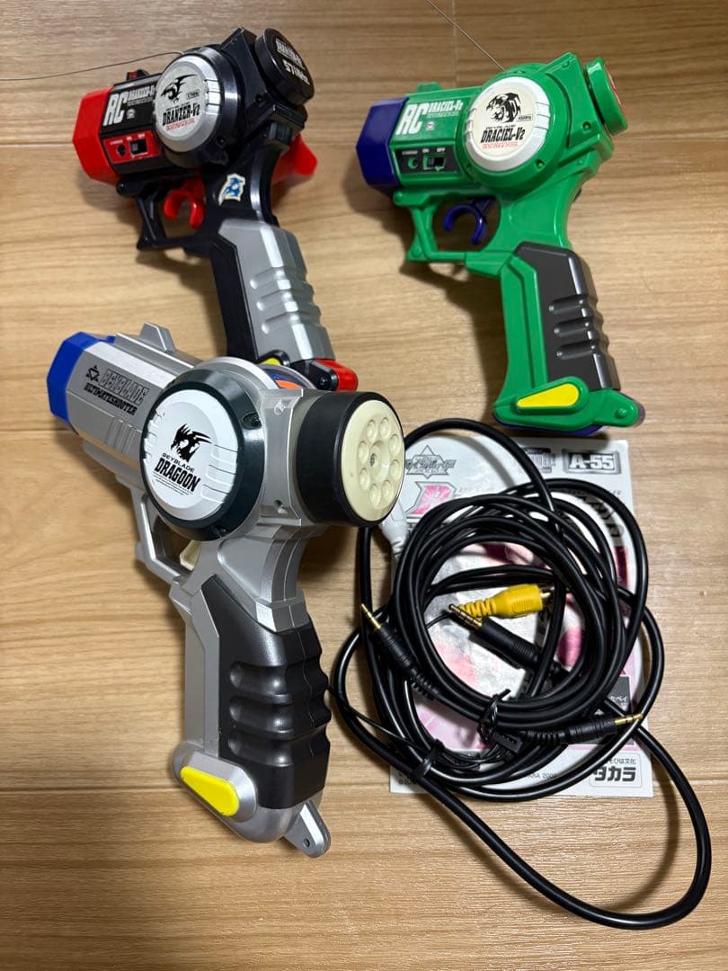 ベイブレード　まとめ売り