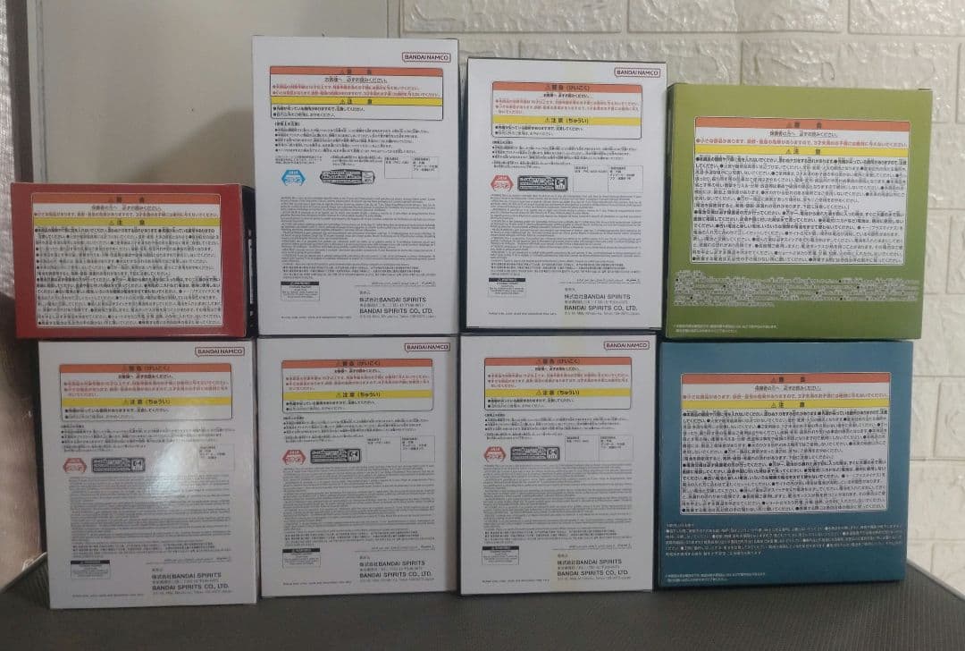 ドラゴンボール　フィギュア　ルームライト　まとめ売り　8体セット　新品未開封