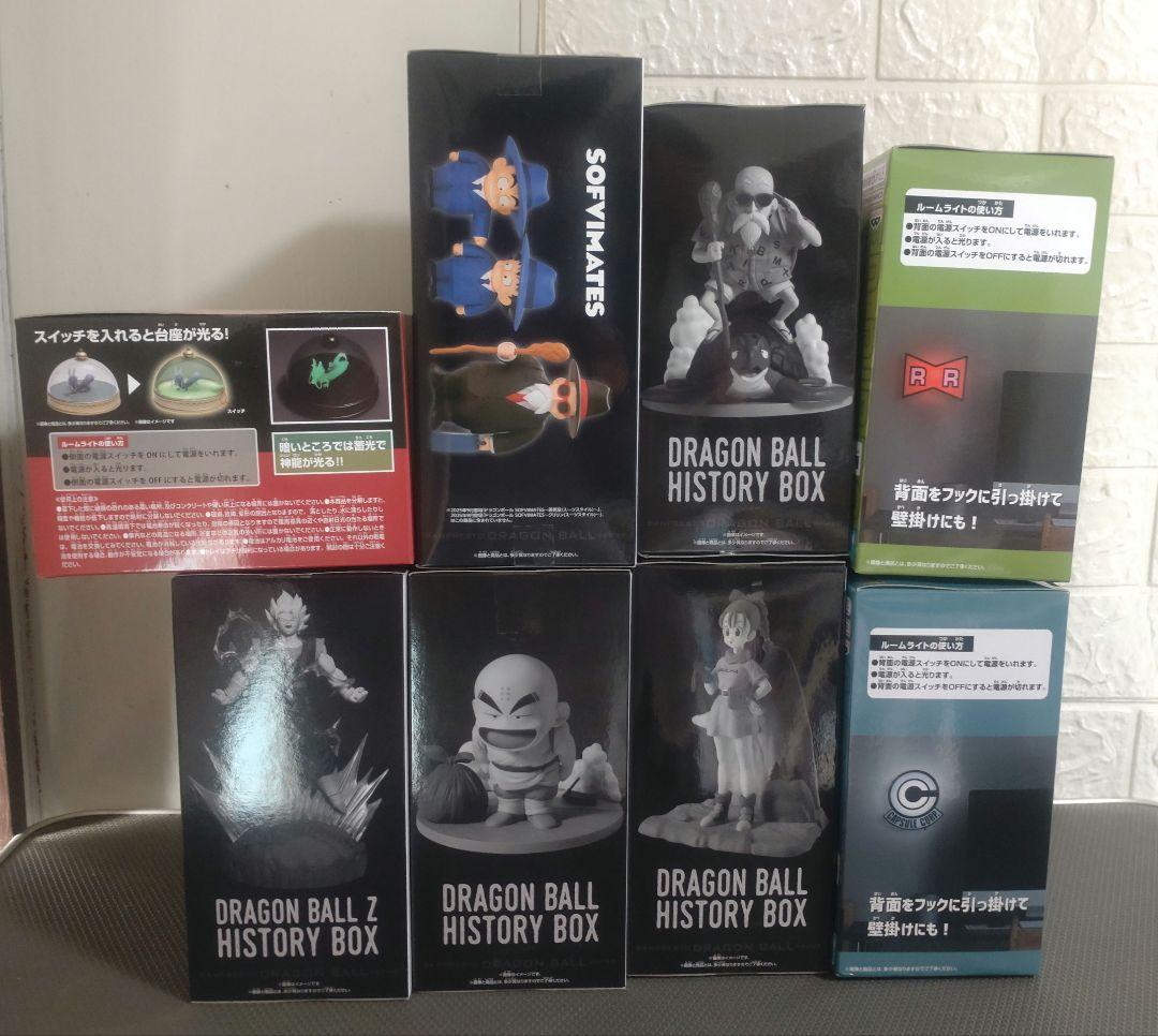 ドラゴンボール　フィギュア　ルームライト　まとめ売り　8体セット　新品未開封