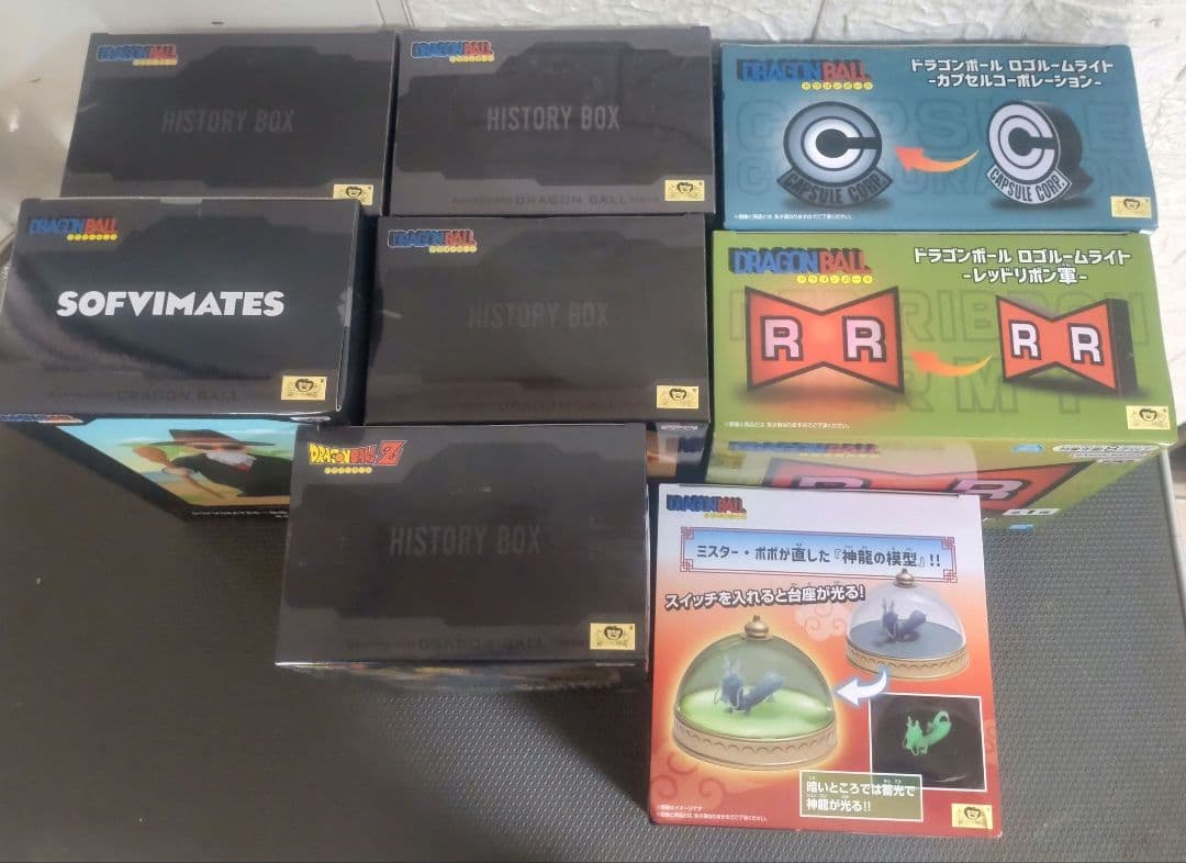 ドラゴンボール　フィギュア　ルームライト　まとめ売り　8体セット　新品未開封