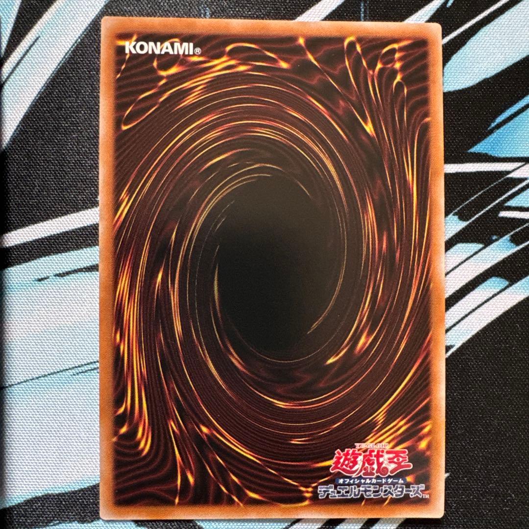 遊戯王　青き眼の賢士　25thシークレットレア　３枚セット