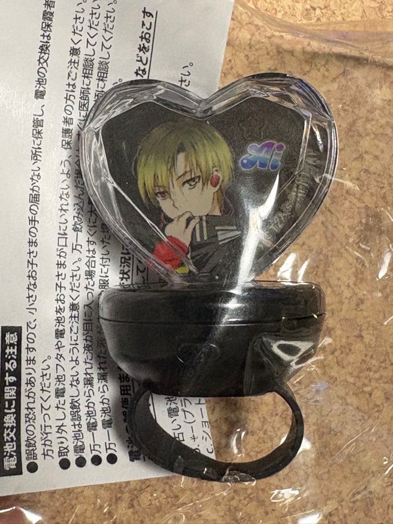 【新品】神無月アヰ　リングライト　トモチケ