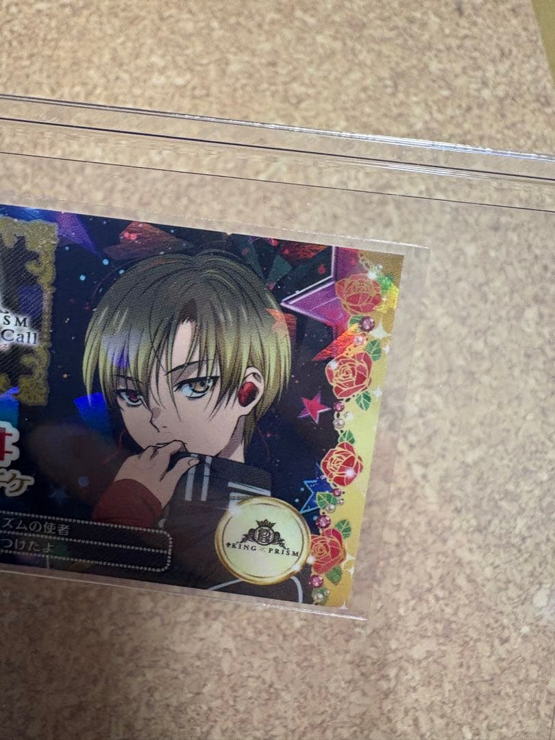 【新品】神無月アヰ　リングライト　トモチケ