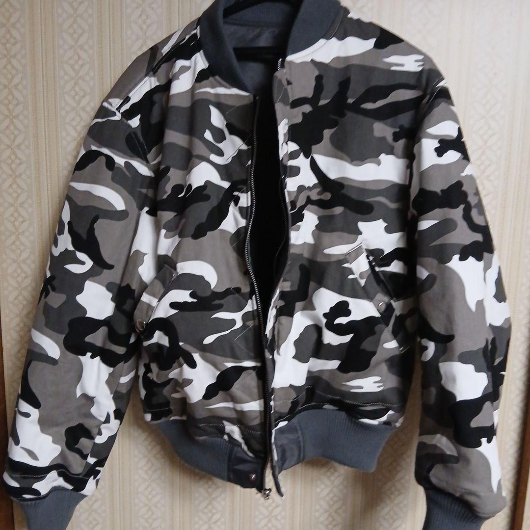 Belvet Camo Reversible MA-1 Jacket - メルカリ