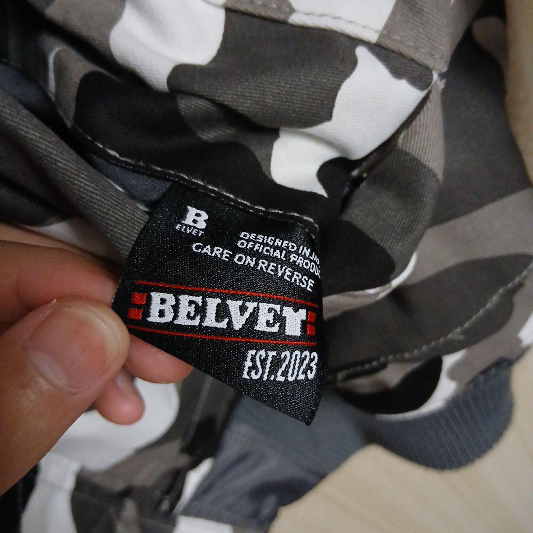 Belvet Camo Reversible MA-1 Jacket - メルカリ