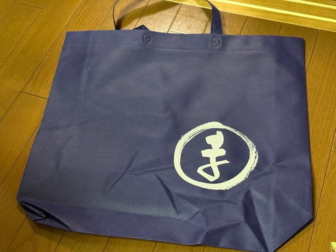 さだまさし カウントダウン グッズ サイン