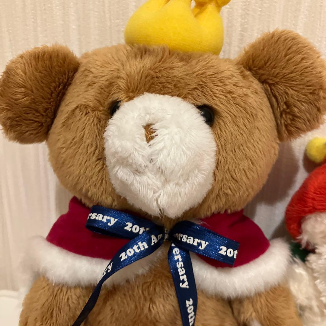 ハウステンボス ぬいぐるみ くま フルック 20周年 チューリップ セット