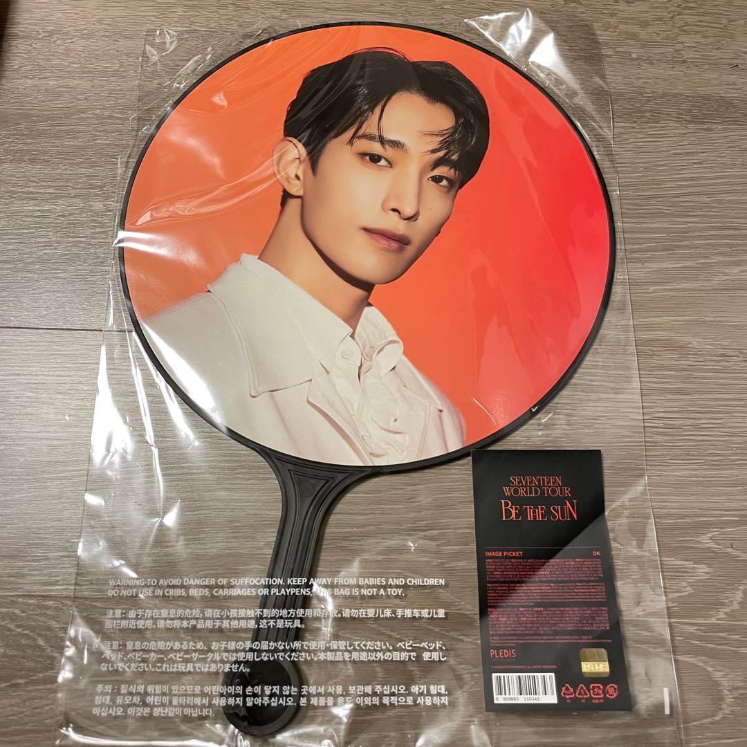 SEVENTEEN DK うちわ BE THE SUN SEVENTEEN DK ドギョム 도겸 うちわ