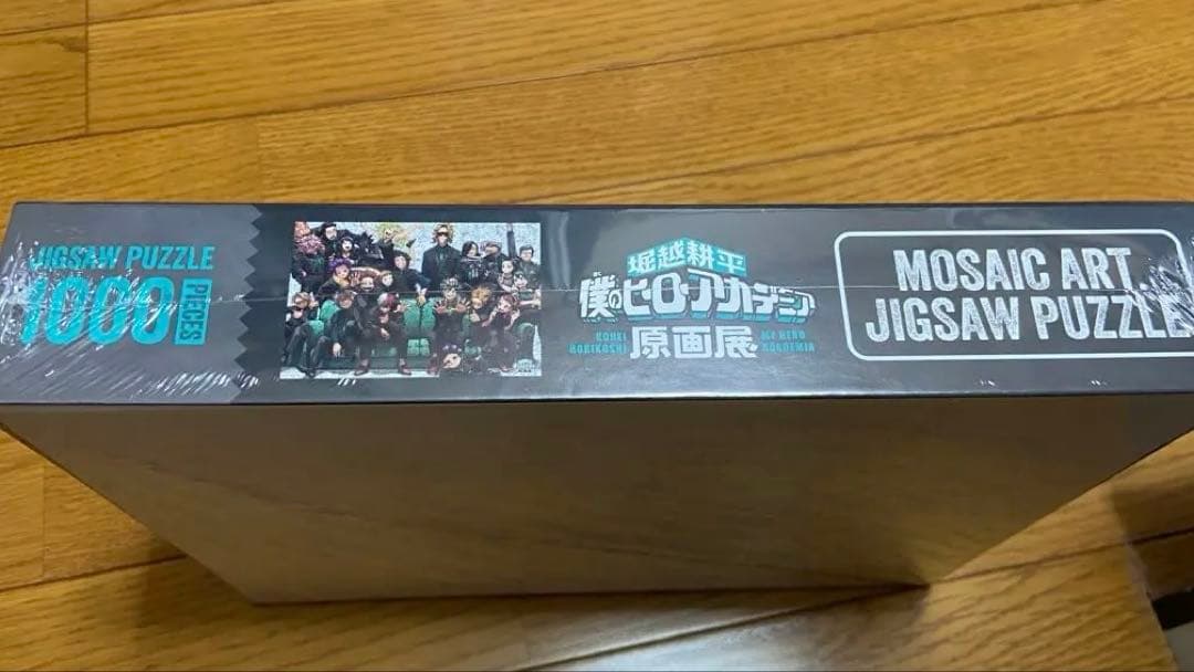 モザイクアート　僕のヒーローアカデミア　原画展　ヒロアカ　大阪会場　完売品！