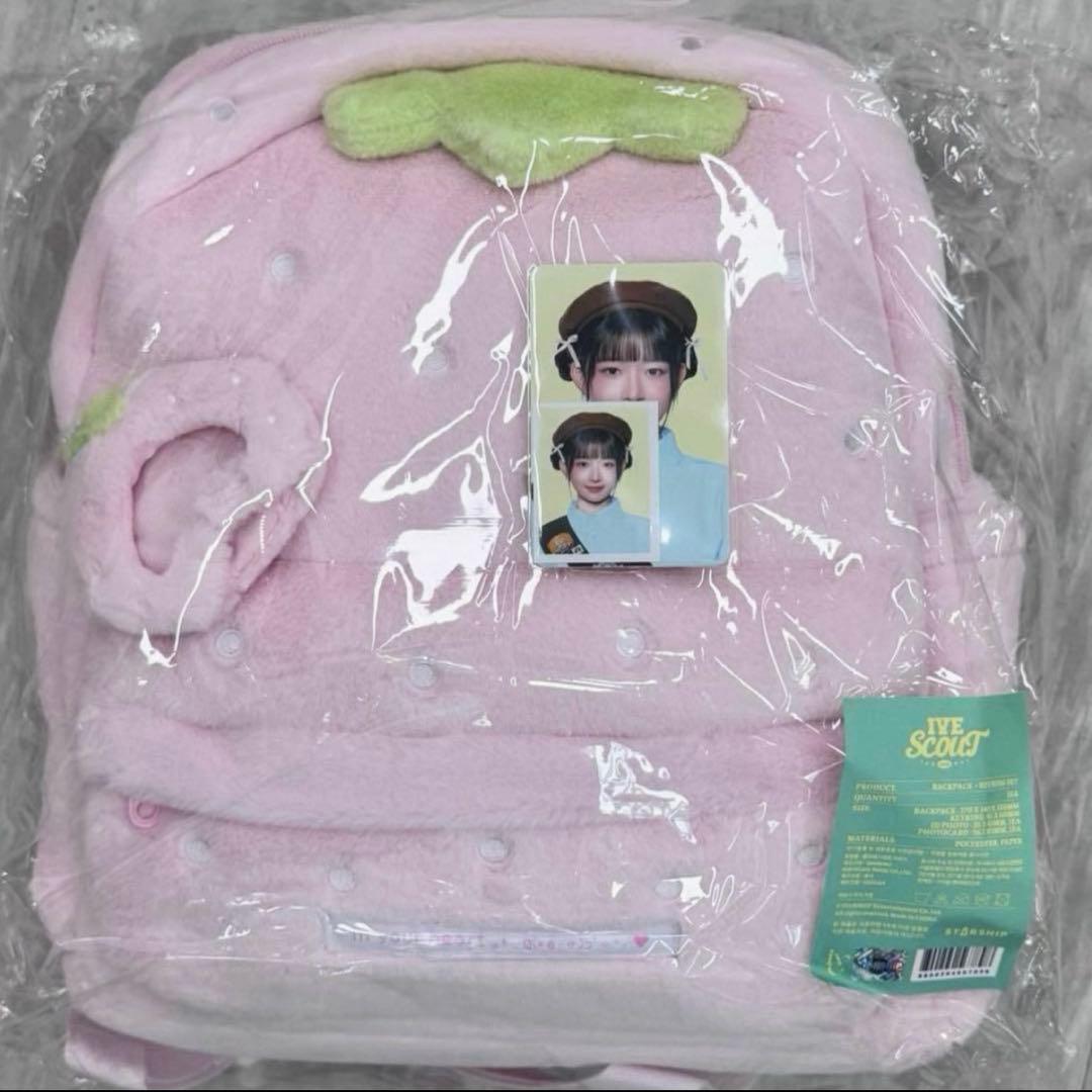 ive scout レイ　リュック　いちご