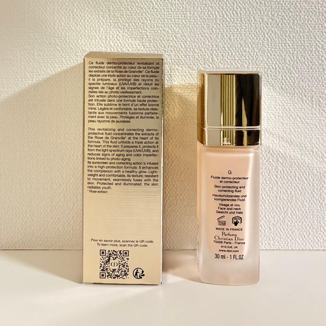 ほぼ新品 プレステージ ホワイト ル プロテクター UV ルミエール