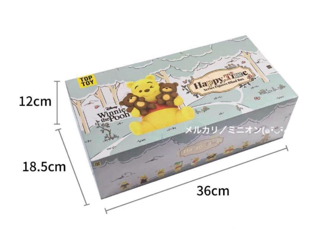 TOPTOY ディズニー くまのプーさん ハッピータイム フィギュア 8種セット