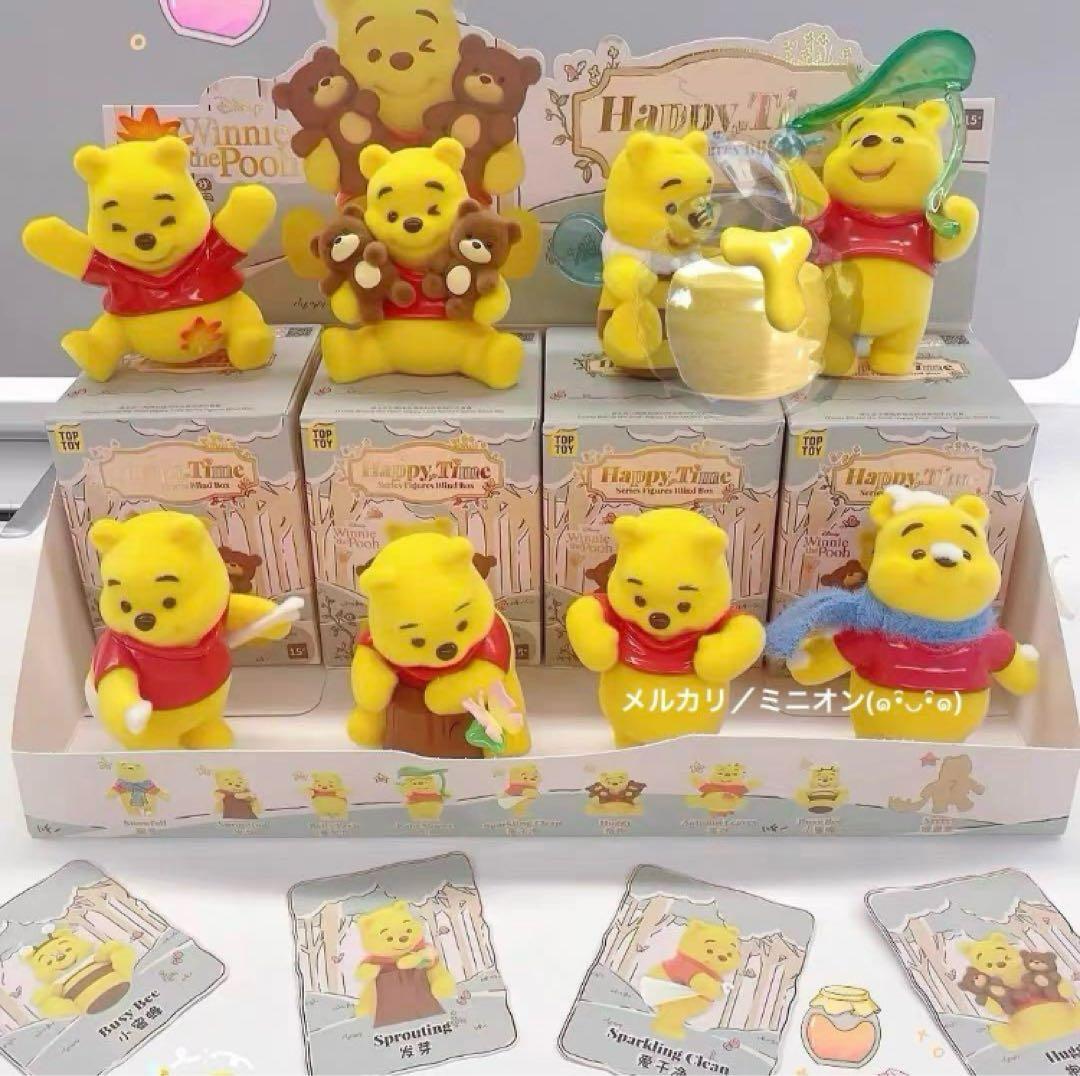 TOPTOY ディズニー くまのプーさん ハッピータイム フィギュア 8種セット