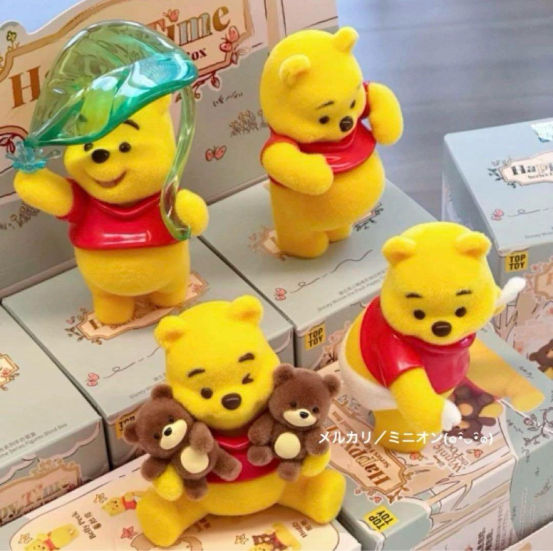 TOPTOY ディズニー くまのプーさん ハッピータイム フィギュア 8種セット
