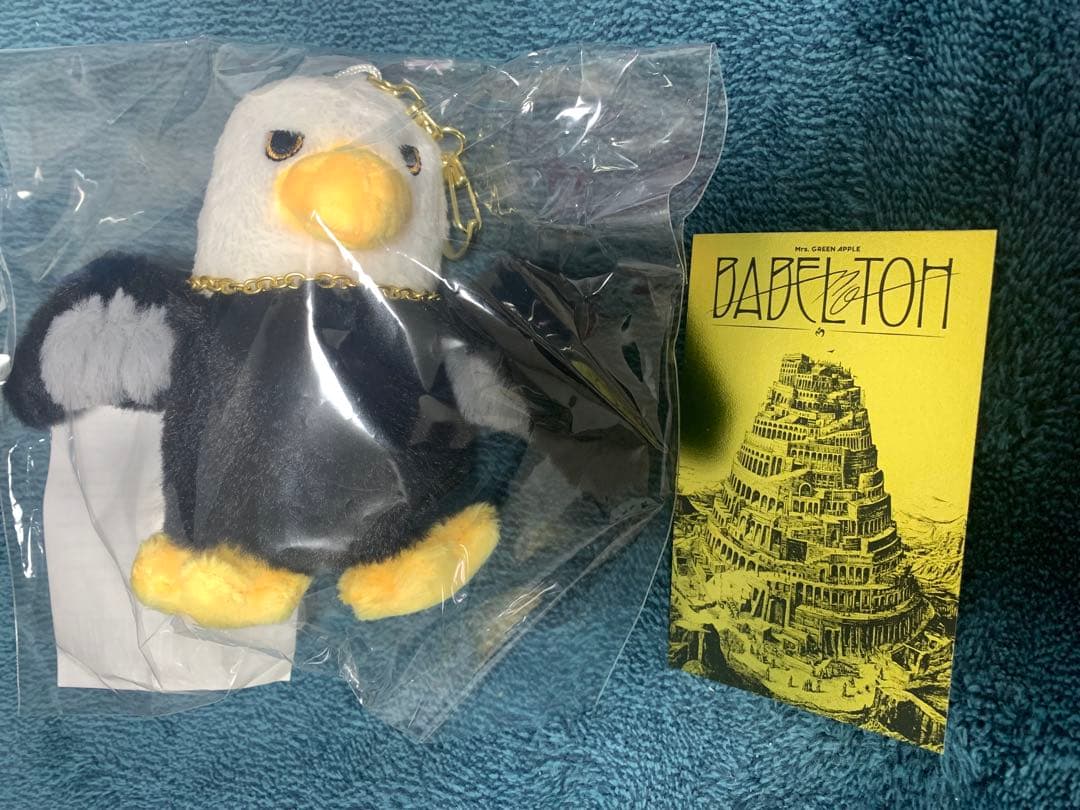 ミセス バベルの塔 使いの鳥ぬいぐるみキーホルダー、ゴールドカード