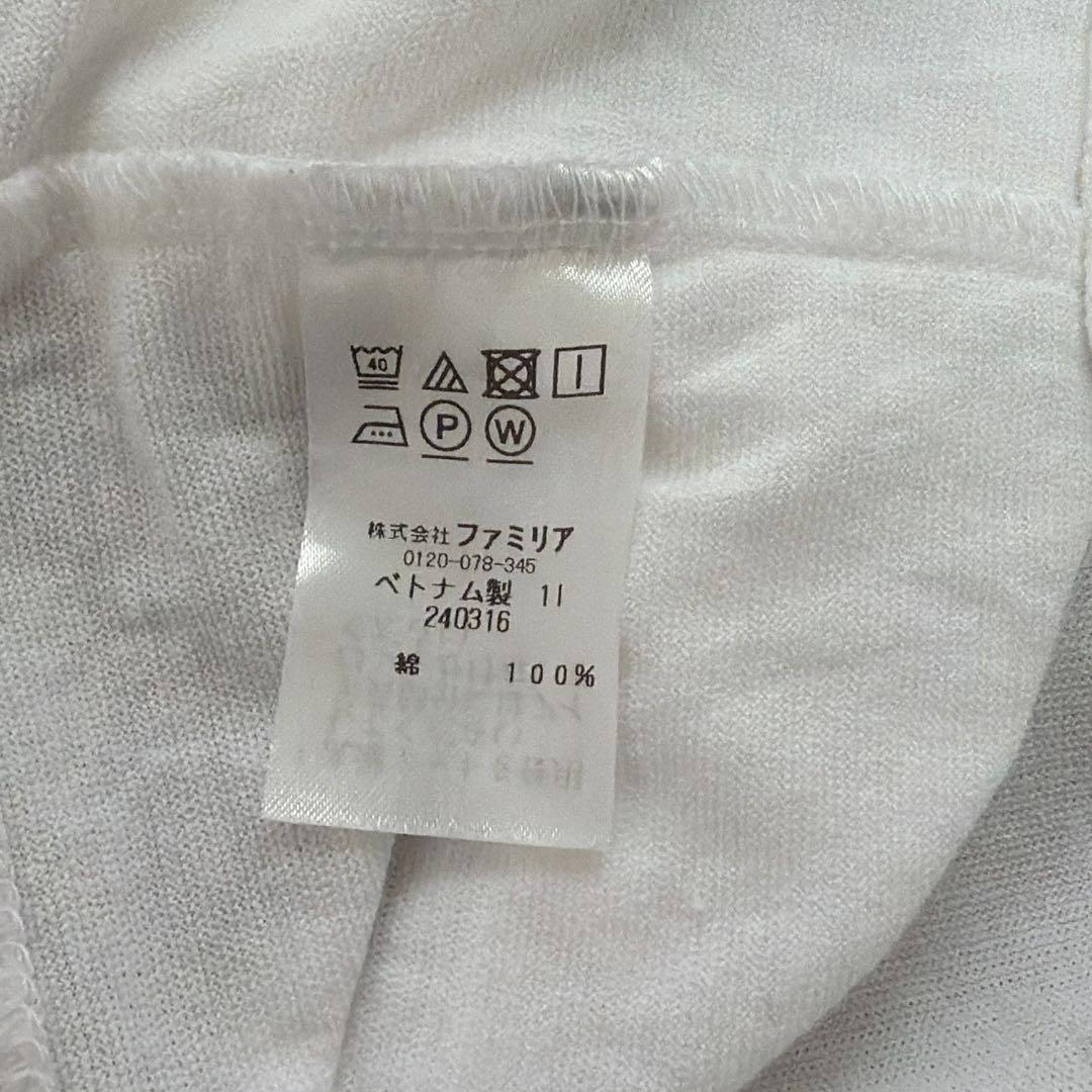 ファミリア 90 ワンピース ブラウス セット - メルカリ