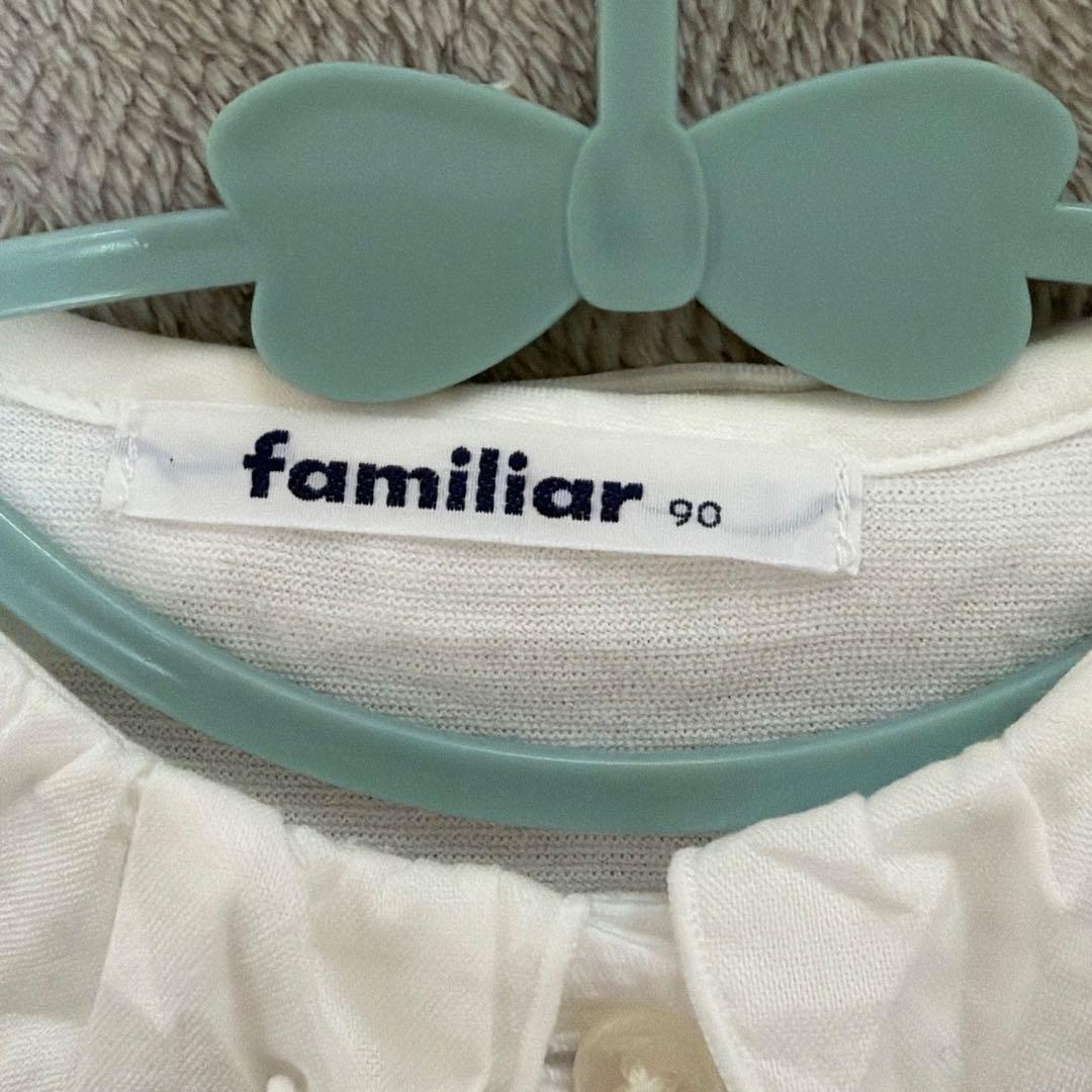 ファミリア 90 ワンピース ブラウス セット - メルカリ