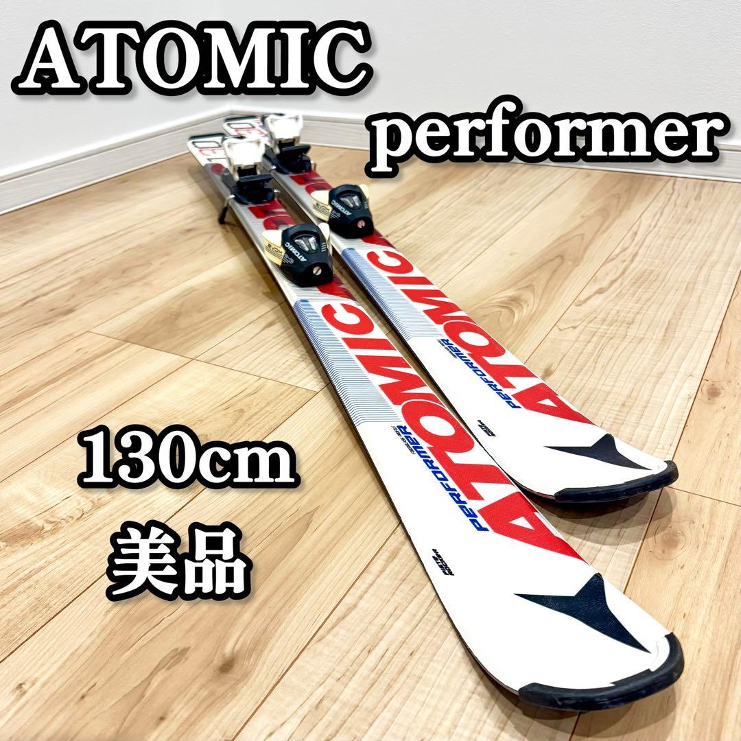 美品】 ATOMIC performer 130cm スキー板 キッズ - メルカリ