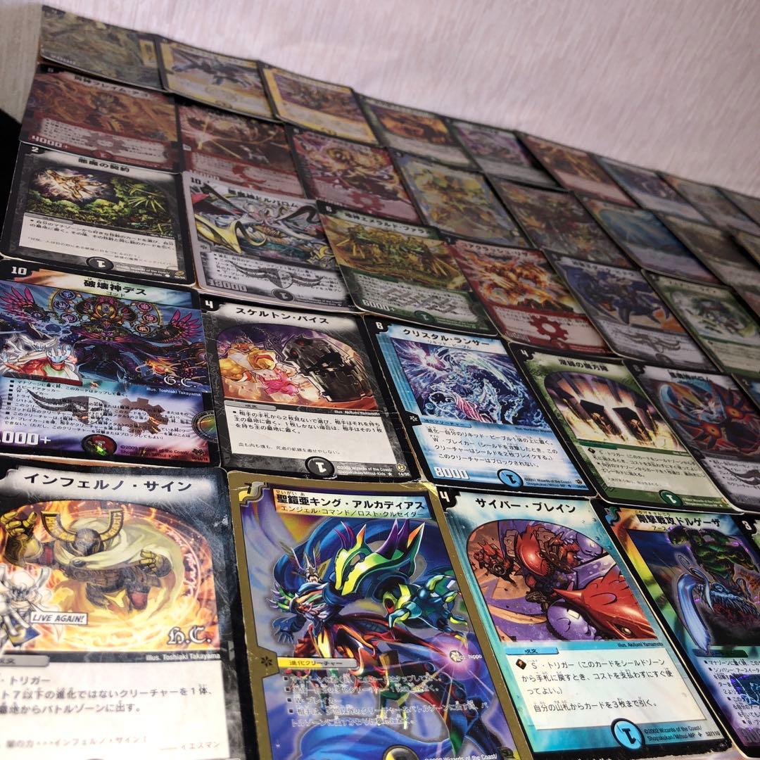 デュエルマスターズ 旧枠のみ 大量まとめ売り 約50000枚 引退品 ①