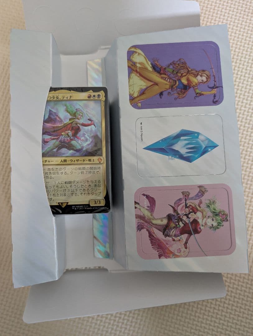 【MTG】コレクター版統率者デッキ トランス・リアニメイト 日本語版 デッキのみ