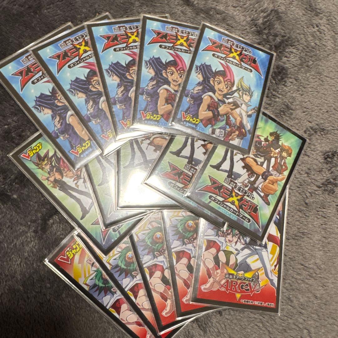 遊戯王 ガガガ緑 スリーブ Vジャンプ限定 公式 80枚 おまけ付き