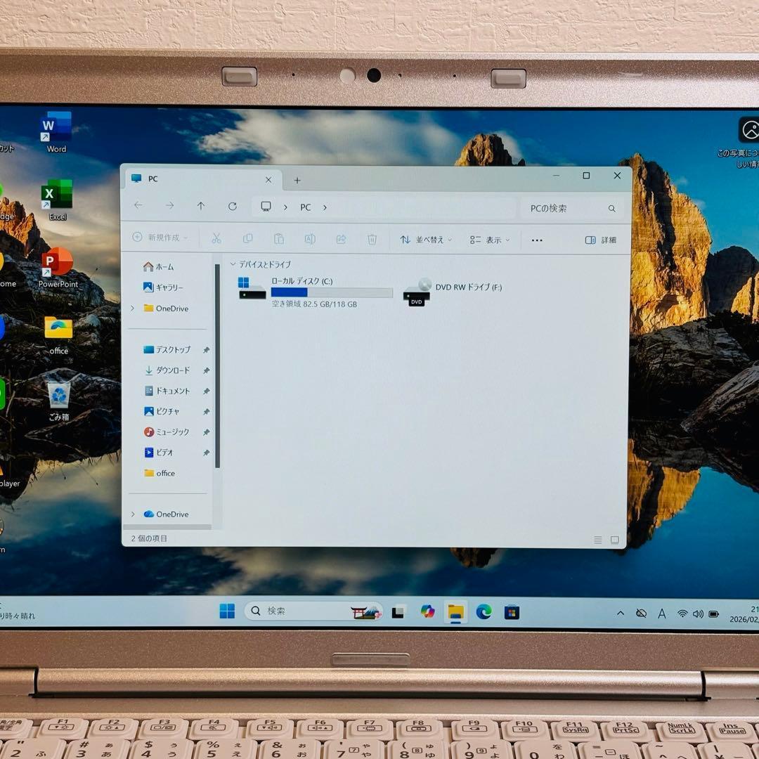 レッツノート ノートPC Windows11 DVD オフィス付き P-149 - メルカリ