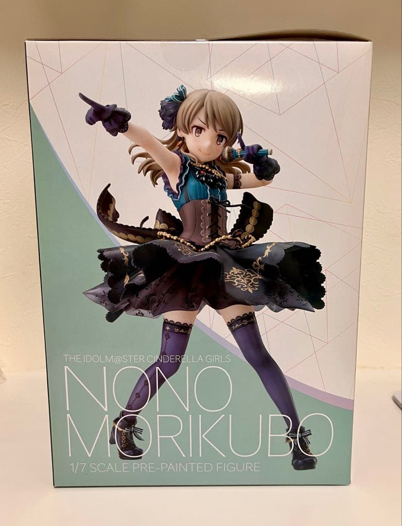 【未開封】森久保乃々 ギフト・フォー・アンサーver. あみあみ