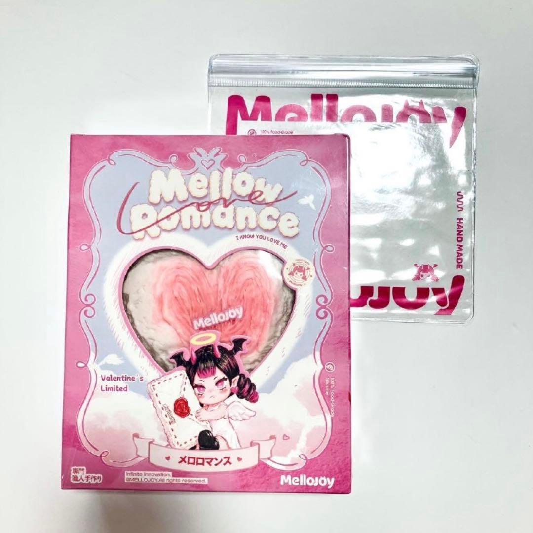 未開封】Mellojoyメロジョイ バレンタイン メロロマンス 没頭 ボットウ