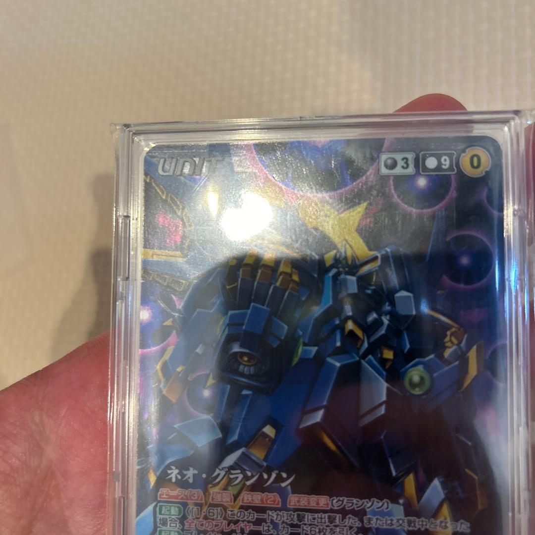 極美品 ネオ・グランゾン スーパーロボット大戦OG クルセイド - メルカリ