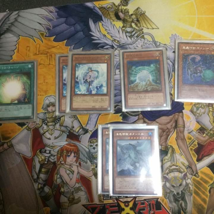 青眼 まとめ売り