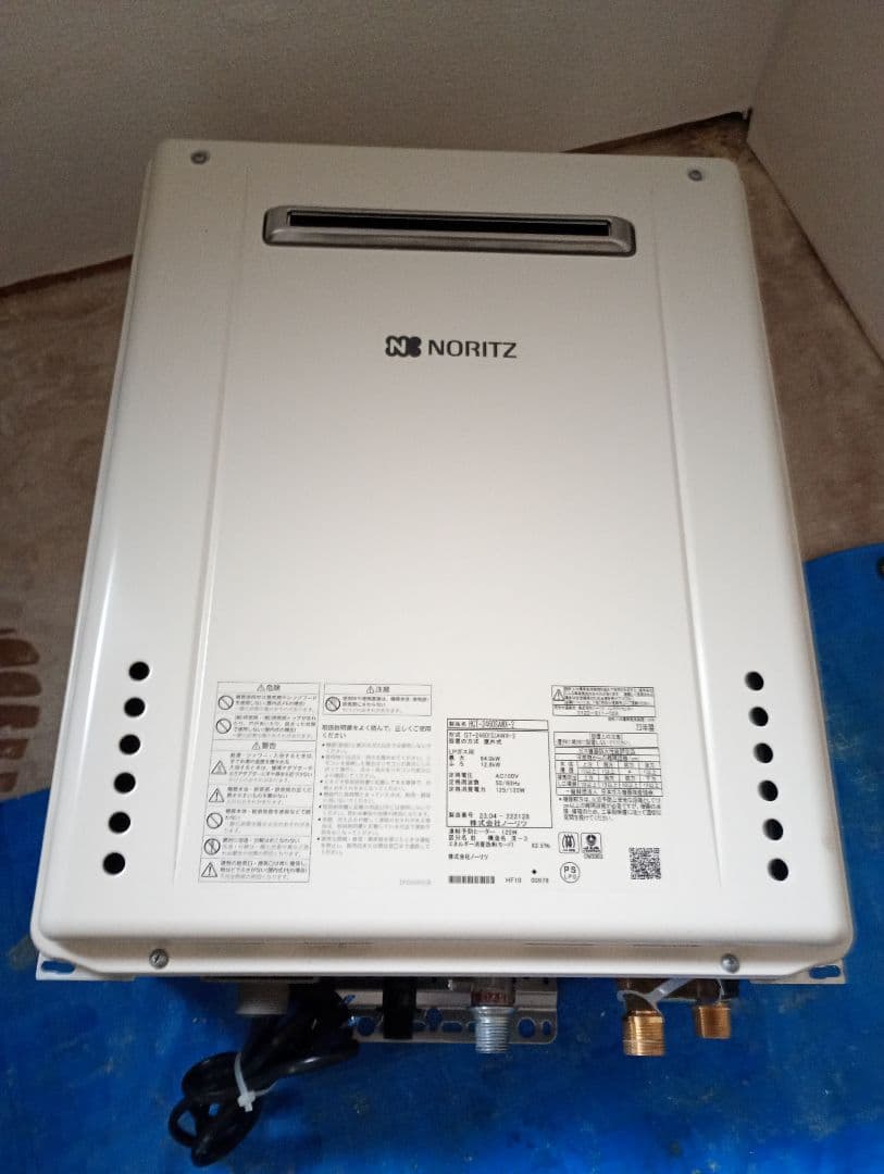 新古2023　24号NORITZ GT-2460SAWX-2 　LPガス追い焚き 楽天市場】gt-2460sawx-2（メーカーノーリツ）の通販