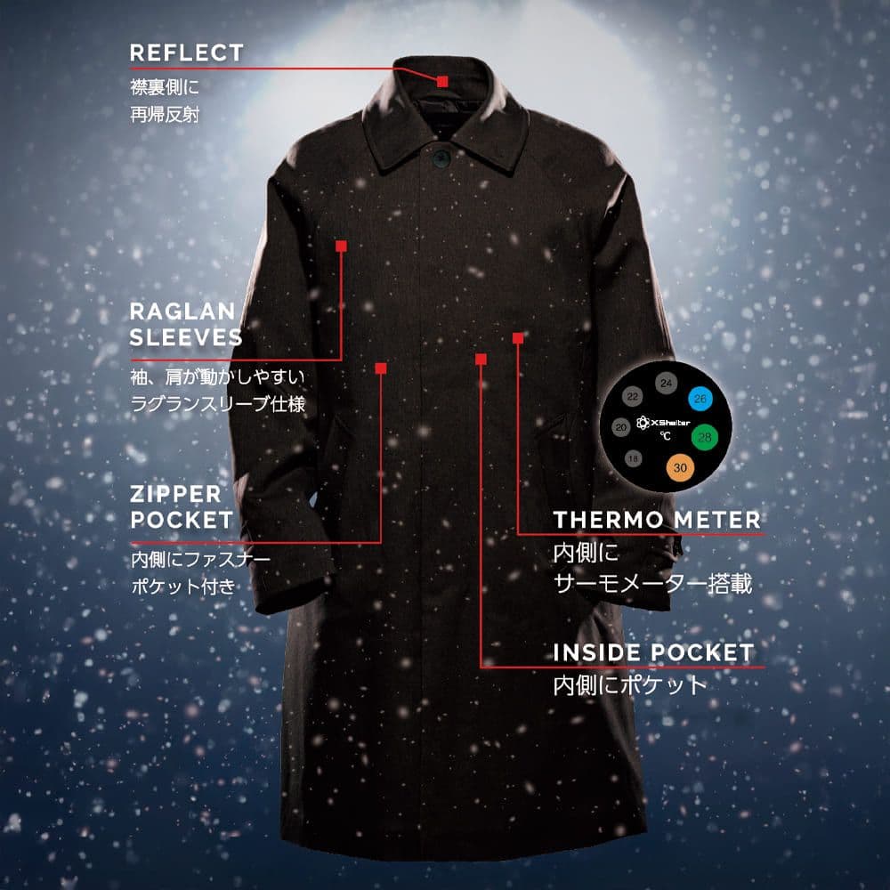 X Shelter ステンカラーコート ブラック LL 黒 ワークマン XL - メルカリ