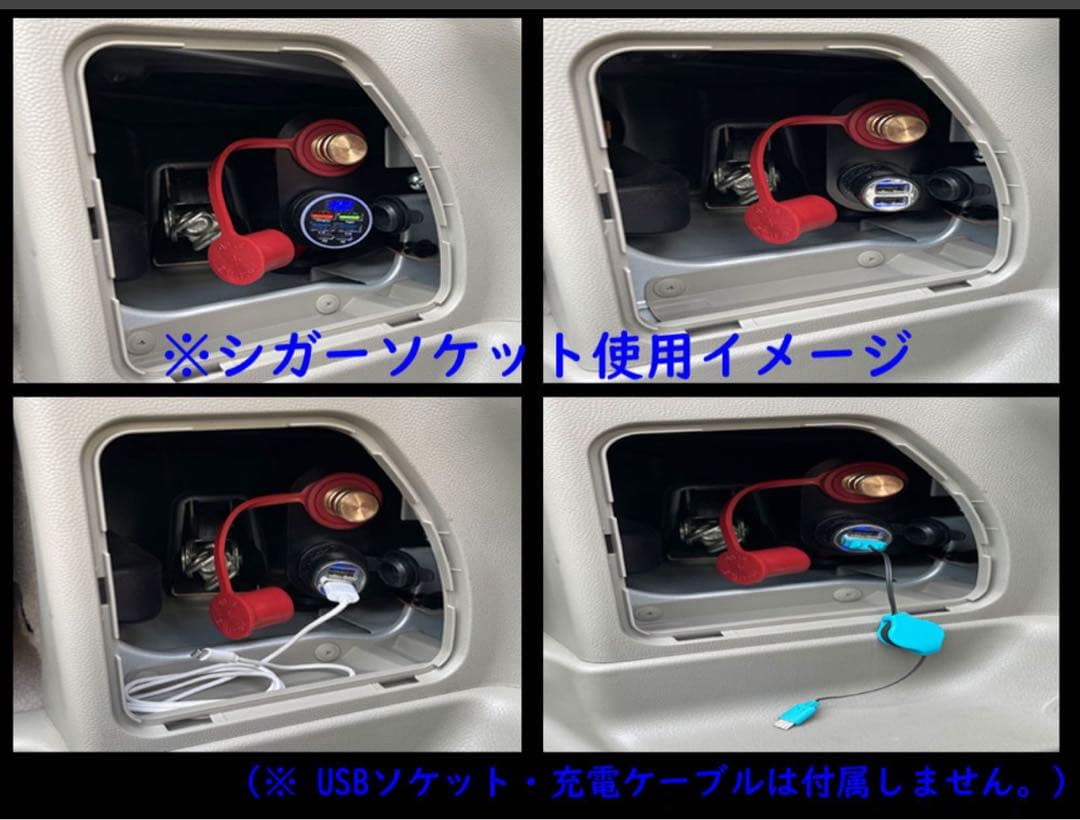 ☆NEW☆2in1☆バッテリーターミナル 移設 増設キット＋☆シガー