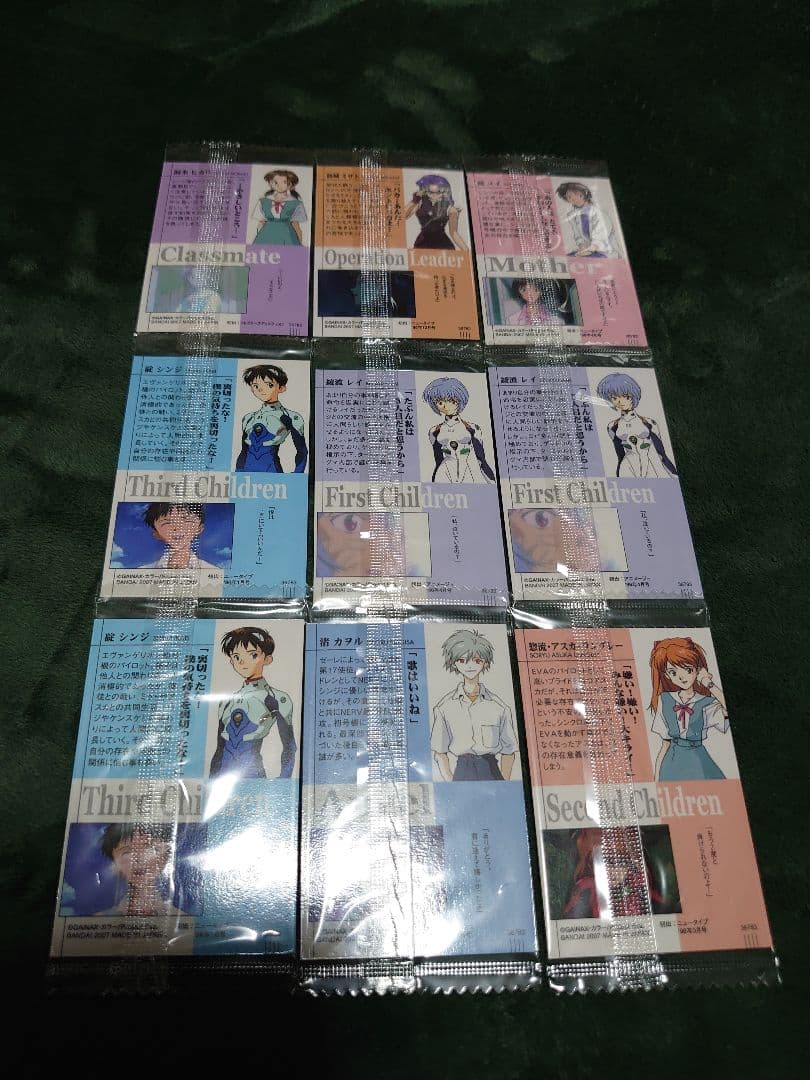 希少品 chap.1&2&3のみ 内袋未開封 エヴァンゲリオンウェハースカード