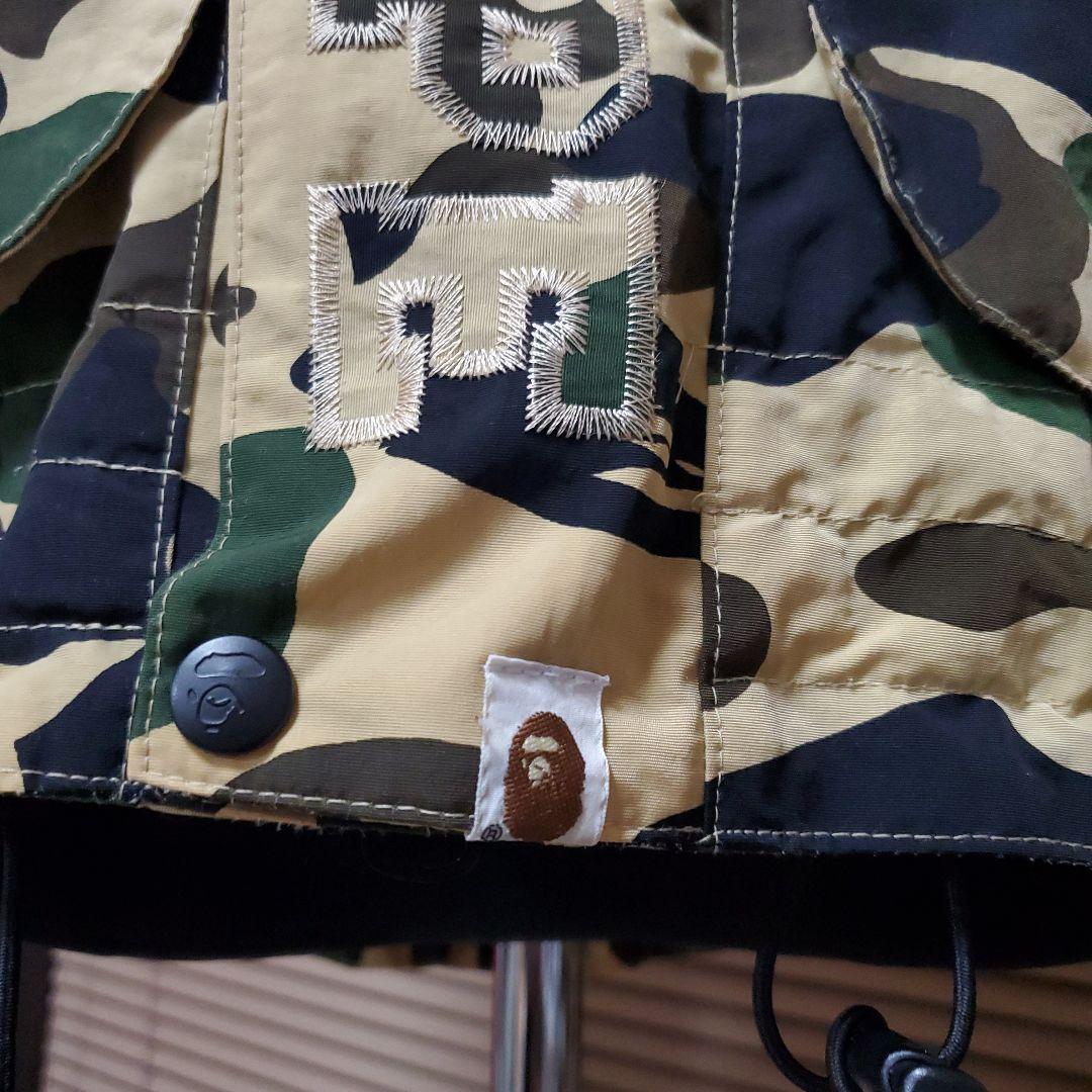 初期APE スノボジャケット イエローカモ NIGO期 ショート丈 日本製