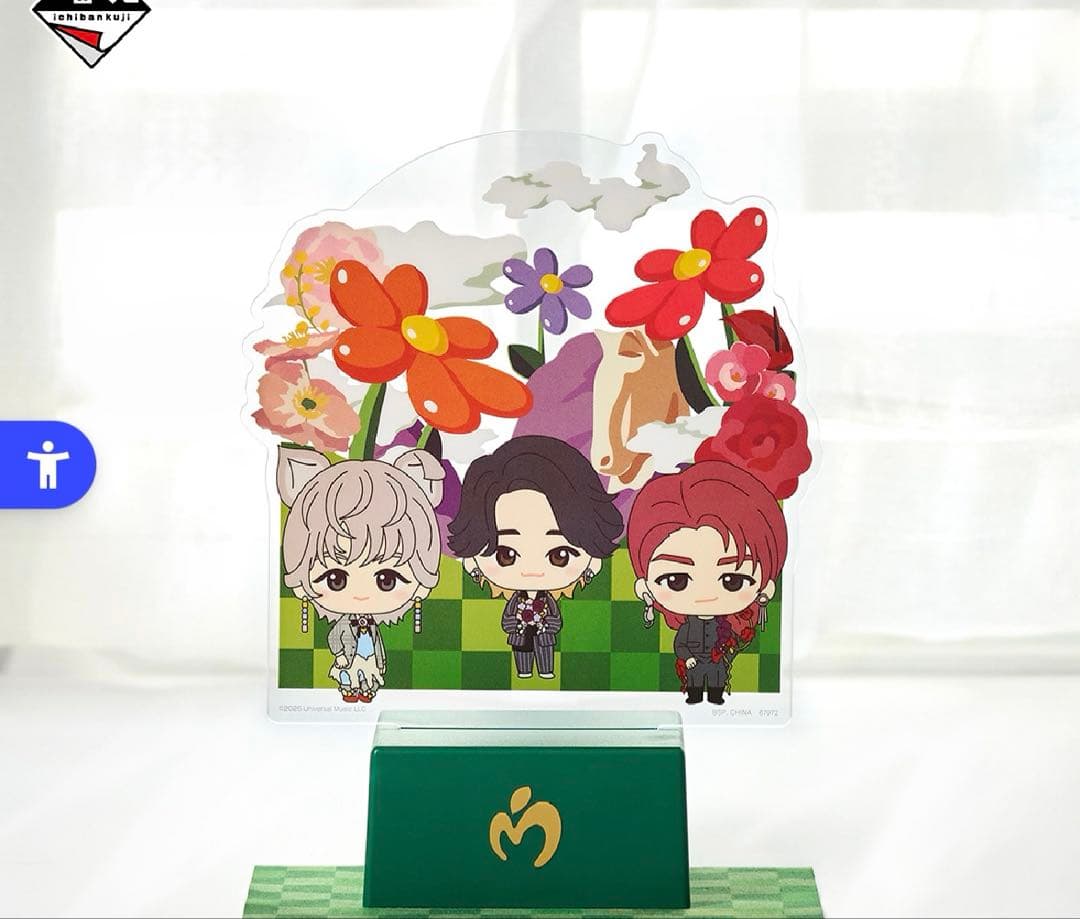 Mrs. GREEN APPLE 1番くじ 新品未使用