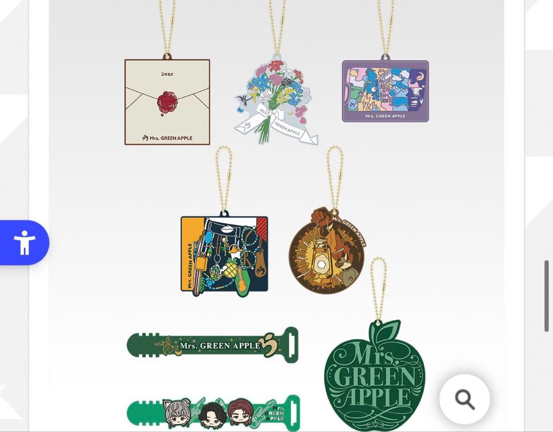 Mrs. GREEN APPLE 1番くじ 新品未使用