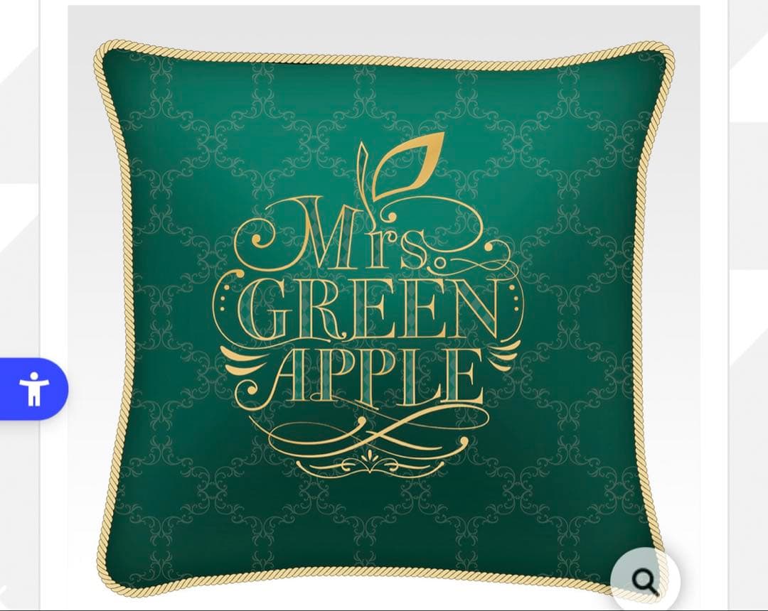 Mrs. GREEN APPLE 1番くじ 新品未使用