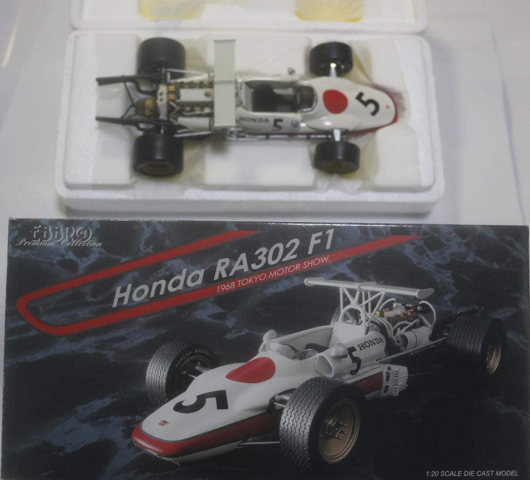 超貴重 エブロ ホンダF1 RA302 空冷エンジン 1/20 中古品 - ミニカー新品