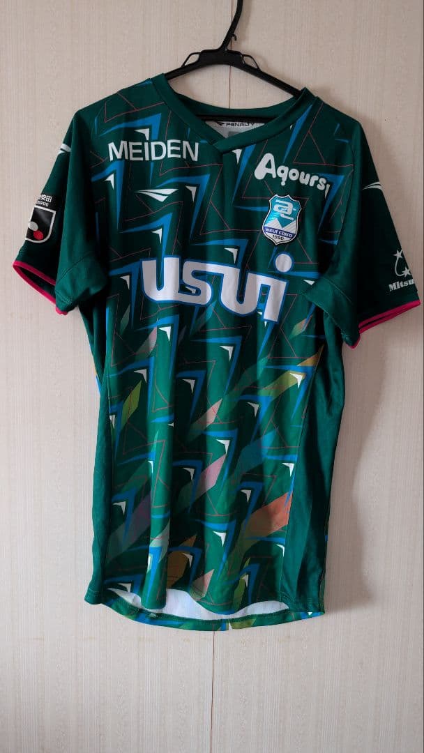 アスルクラロ沼津　Aqours コラボユニホーム XOサイズ ラブライブ！サンシャイン!! Official Web Site | NEWS