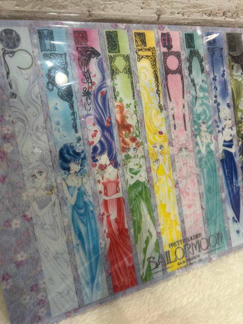 セーラームーン　メッカ原宿　当時物　下敷き　武内直子　原画