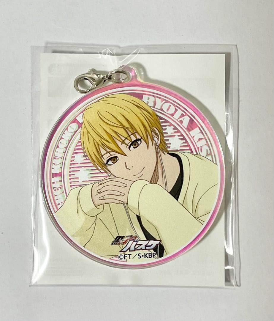 黒子のバスケ キャラポップストア オーロラアクリルチャーム 黄瀬涼太