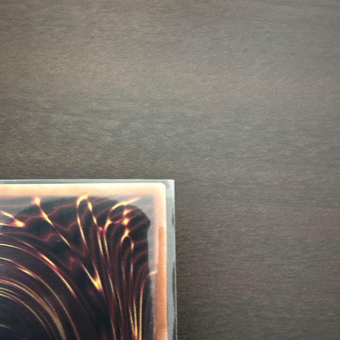 遊戯王　閃刀亜式ーレムニスゲート　プリズマシク、シークレット