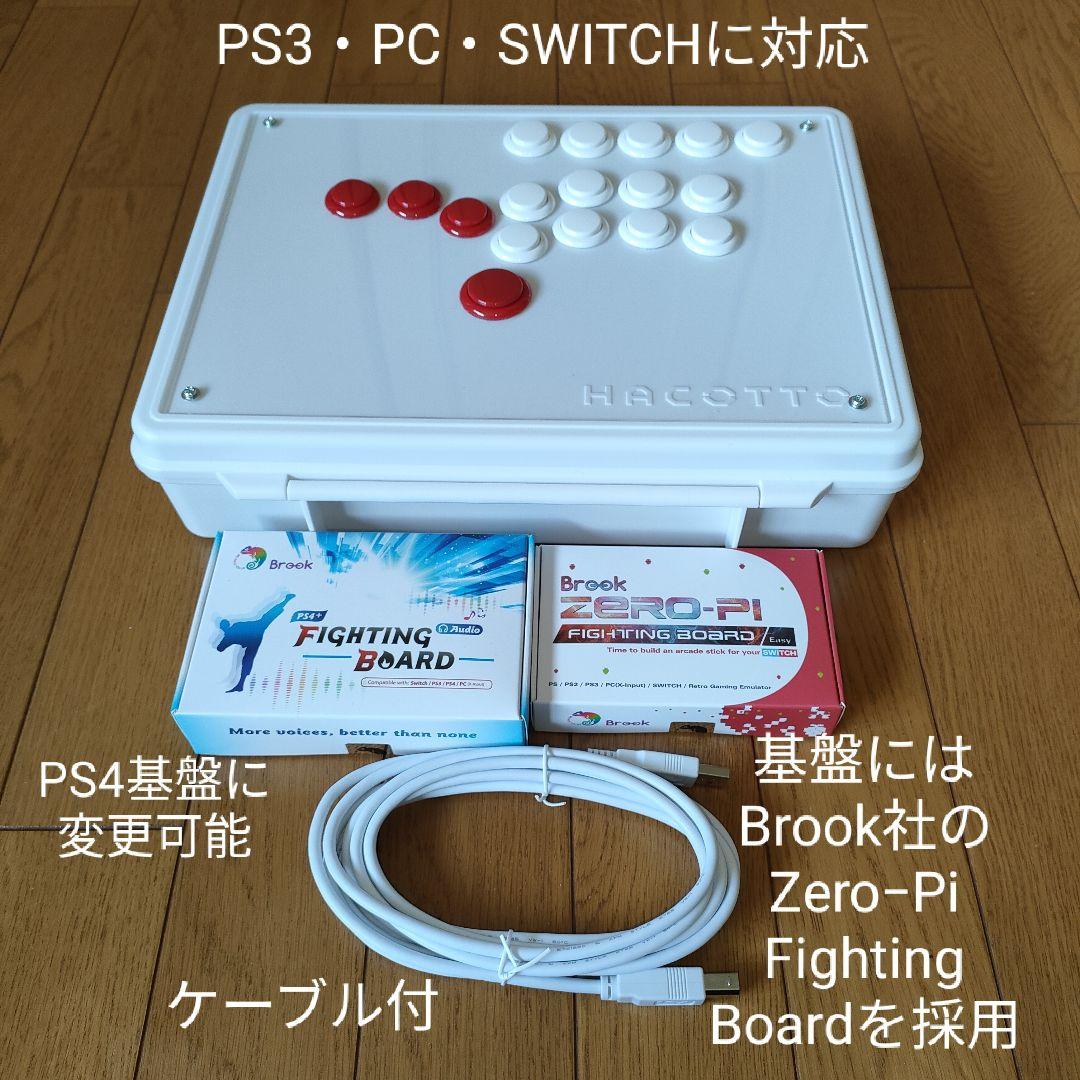 silent 川口春奈さん着用 B:MING BEAMS モールジャガードニット