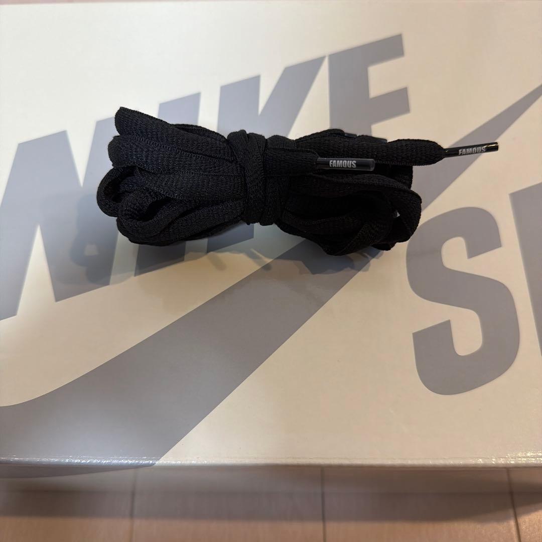 新品未使用 25.5cm Supreme NIKE SB ダンクハイラメルジー