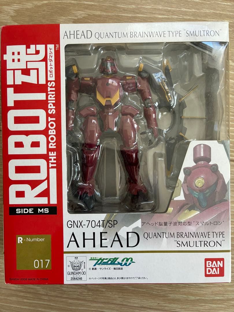 【未開封】ロボット魂 ガンダムセット売り 6点