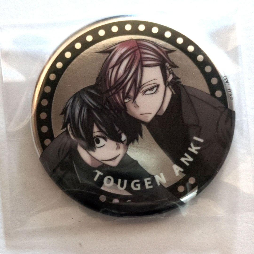 桃源暗鬼 淀川真澄 花魁坂京夜 原作絵 缶バッジ ファボテリア - メルカリ
