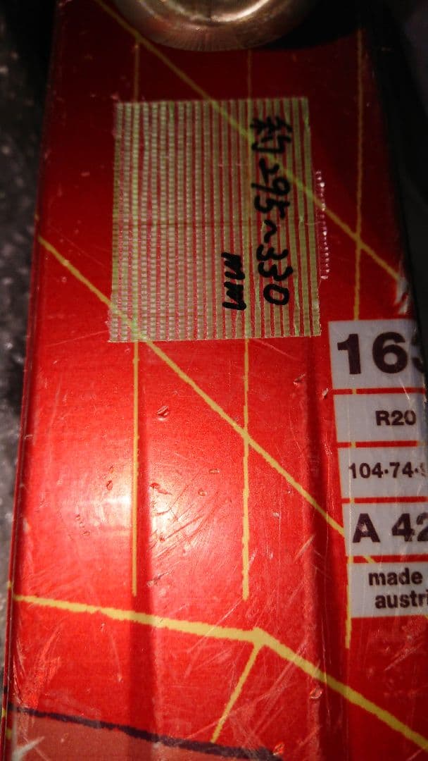 FISCHER モーグル 163㎝ LUNAR LX 範囲約295〜330㎜ - メルカリ