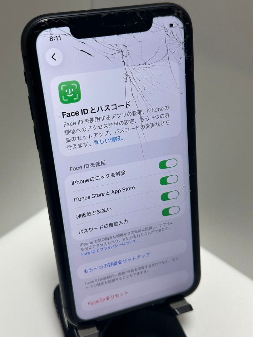 iPhone 11 ジャンク品 - メルカリ
