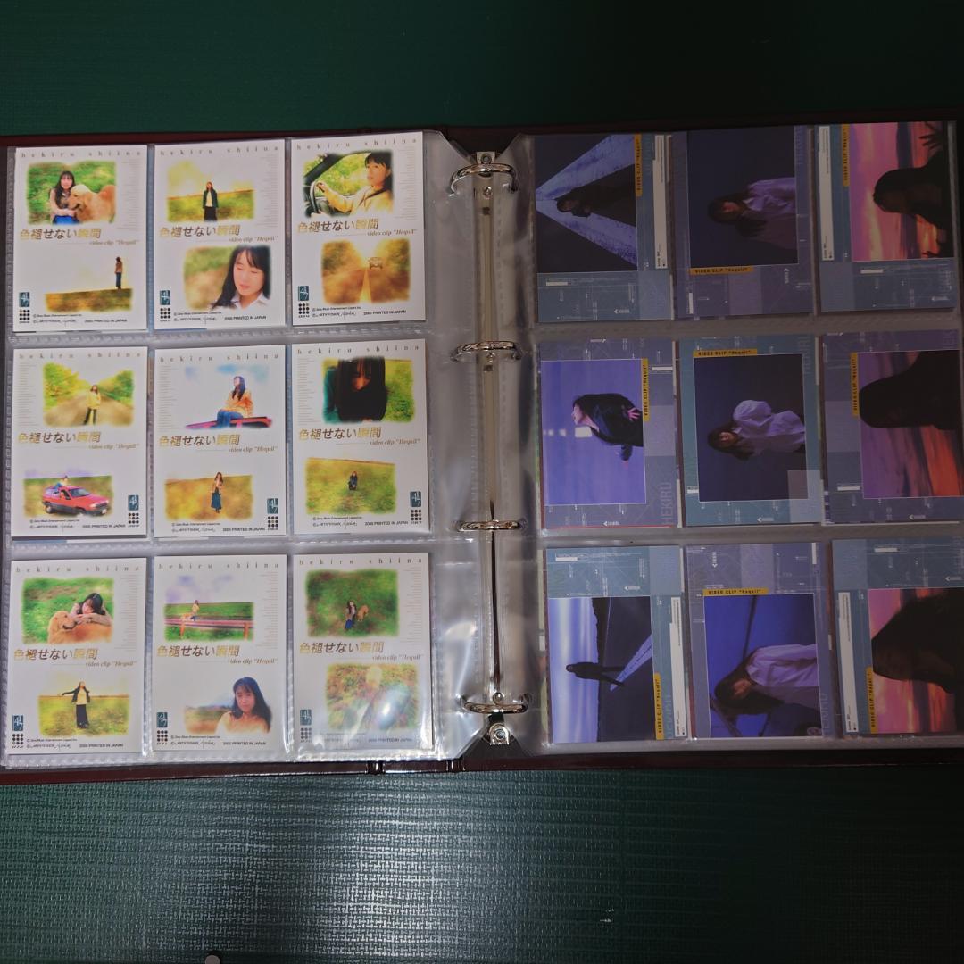 椎名へきるトレーディングカード第一弾107種セット　No35欠